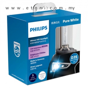Philips D3S 6000k Xenon light ( Pair )