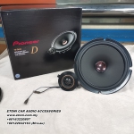 Pioneer TS-D65C 6.5" (16.5cm) D Series 2-way Component Car Speakers
