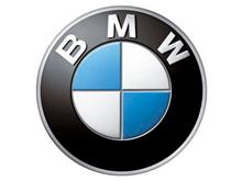 BMW rear view camera